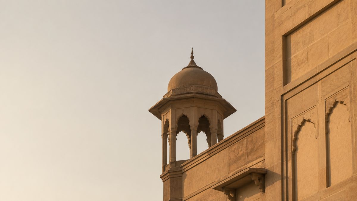 Architectural detail, Lahore